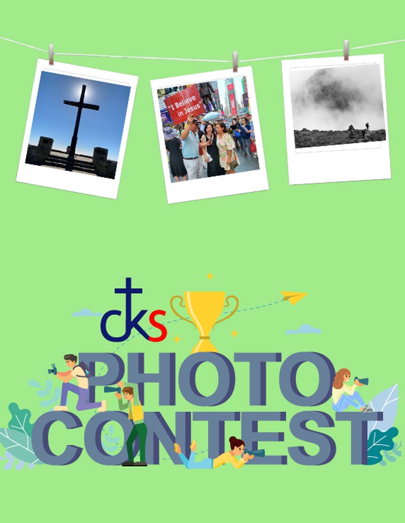 Photo Contest Winners Announcement